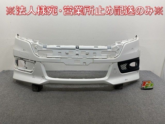 ステップワゴン スパーダ/RK5/RK6 純正 フロント バンパー 71101-SZW