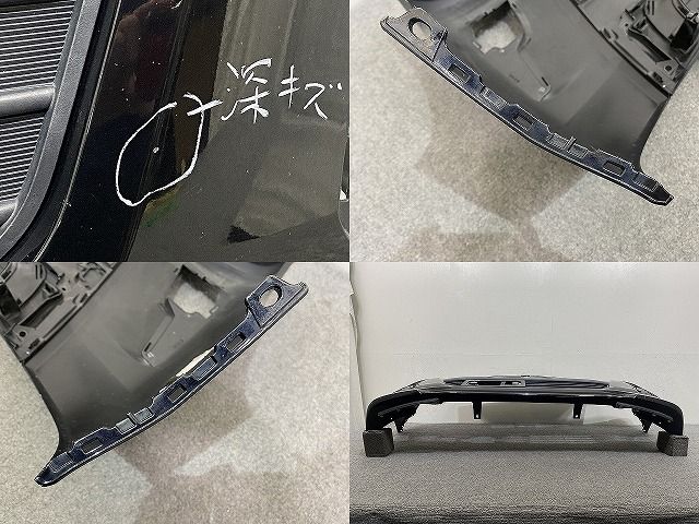 デイズ ルークス B21A 純正 後期 フロント バンパー ロアグリルグリル