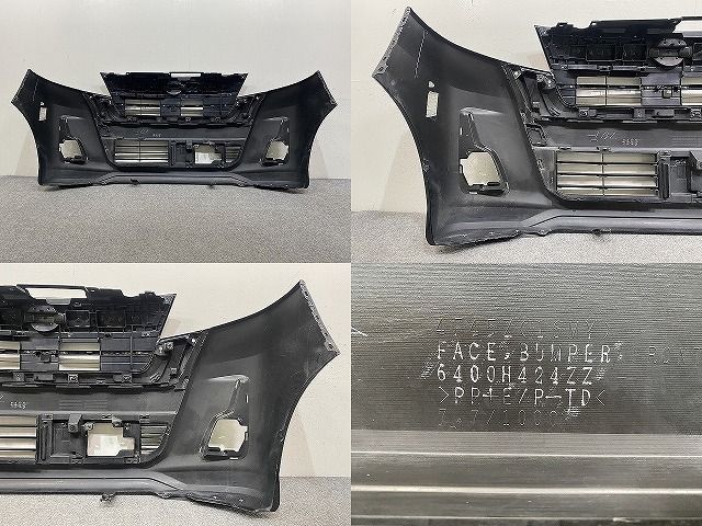 デイズ ルークス B21A 純正 後期 フロント バンパー ロアグリルグリル