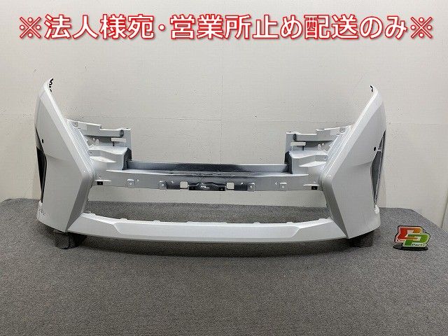 車 セレナ/ハイウェイスター ルキシオン C28/GFC28 純正 フロント 