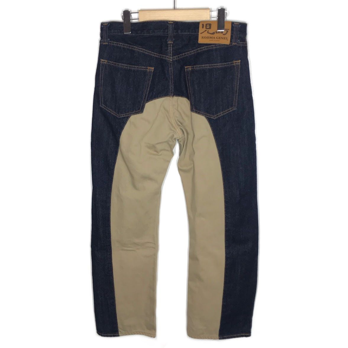 児島ジーンズ コジマジーンズ デニムパンツ Monkey Combo Pants モンキーコンボパンツ インディゴ ベージュ サイズ 34 107