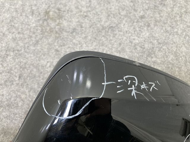 NX 250/AAZA20/AAZA25 350h/AAZH20/AAZH25 450h+/AAZH26 純正 左