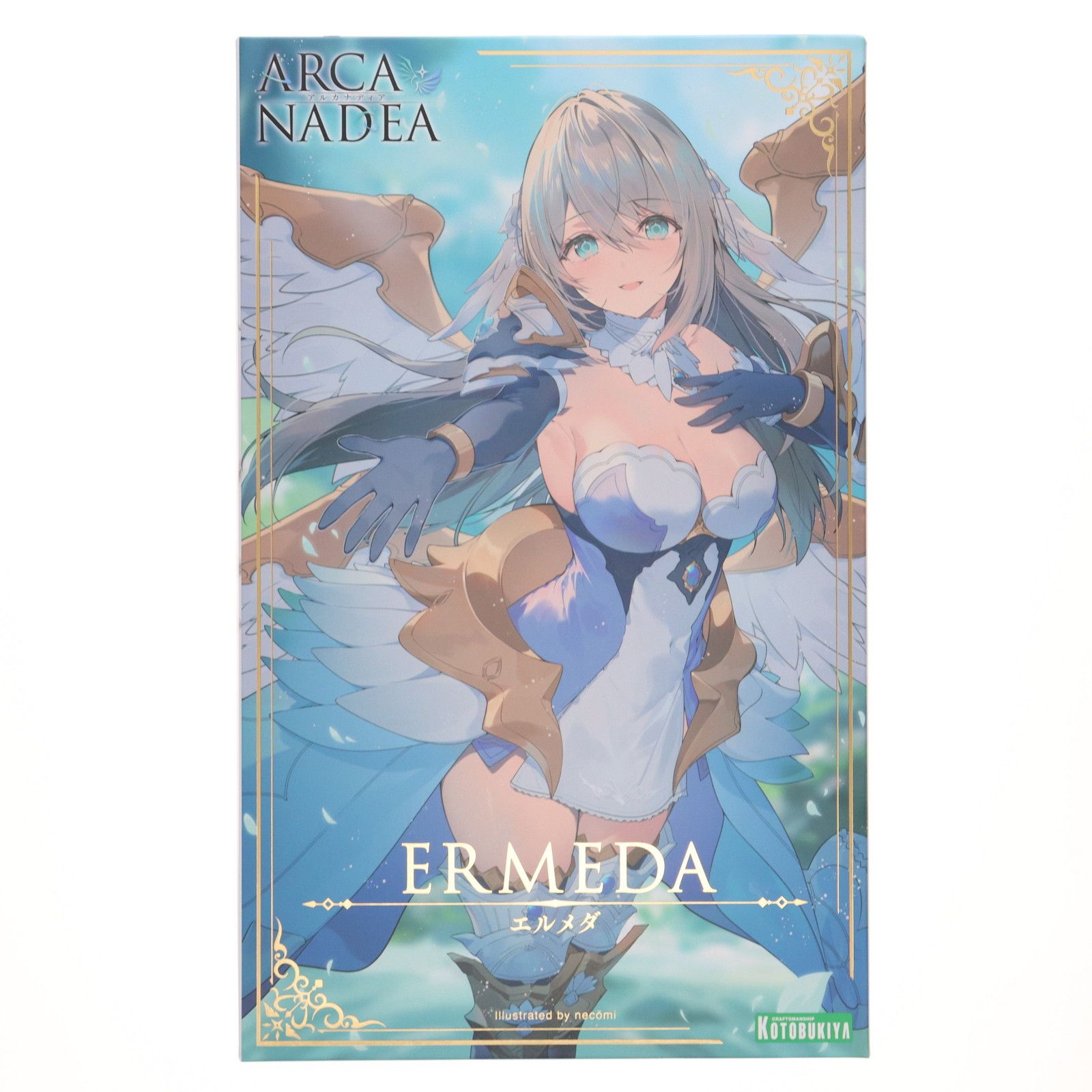 再販 エルメダ アルカナディア プラモデル AR006 コトブキヤ