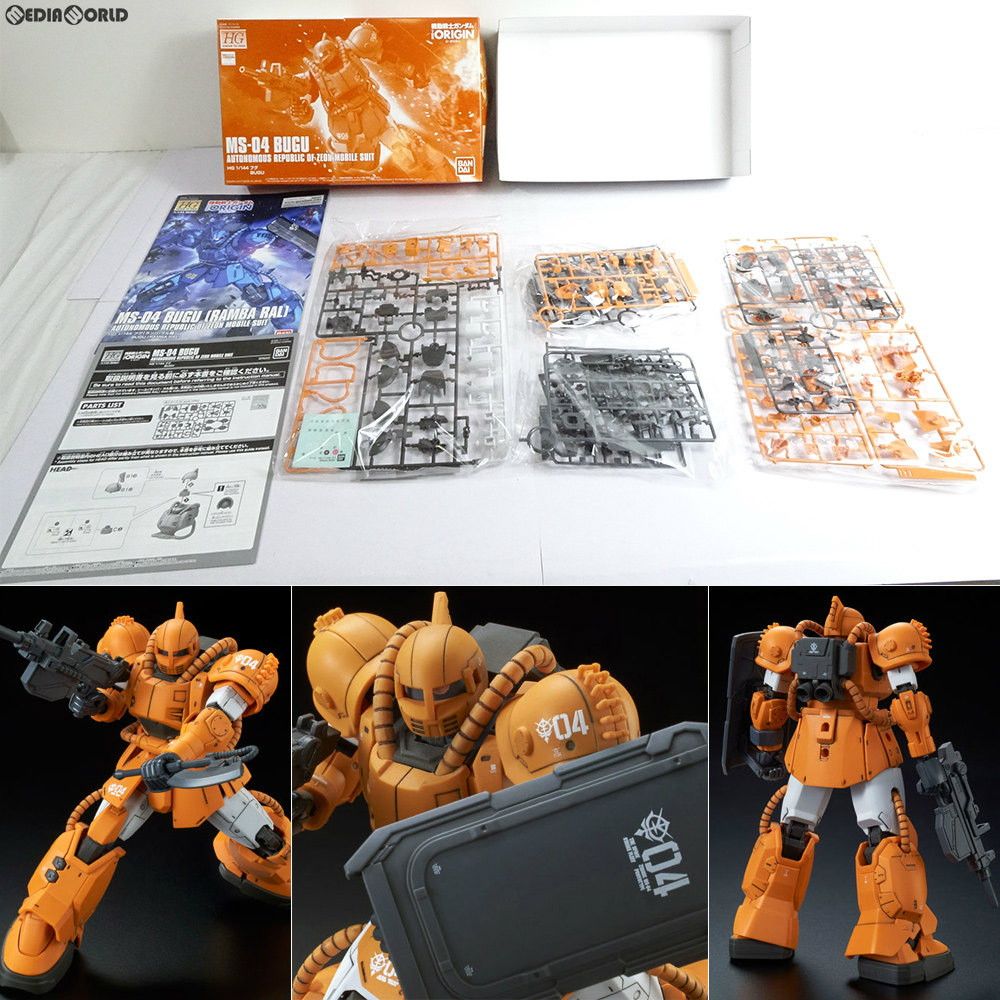 バンダイ HG 1 144 MS 04 ブグ 機動戦士ガンダム THE ORIGIN ジ オリジン プラモデル 0215342