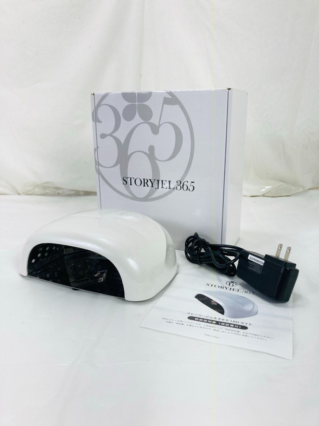ジェルネイル ストーリージェル365 LEDライト - メルカリ