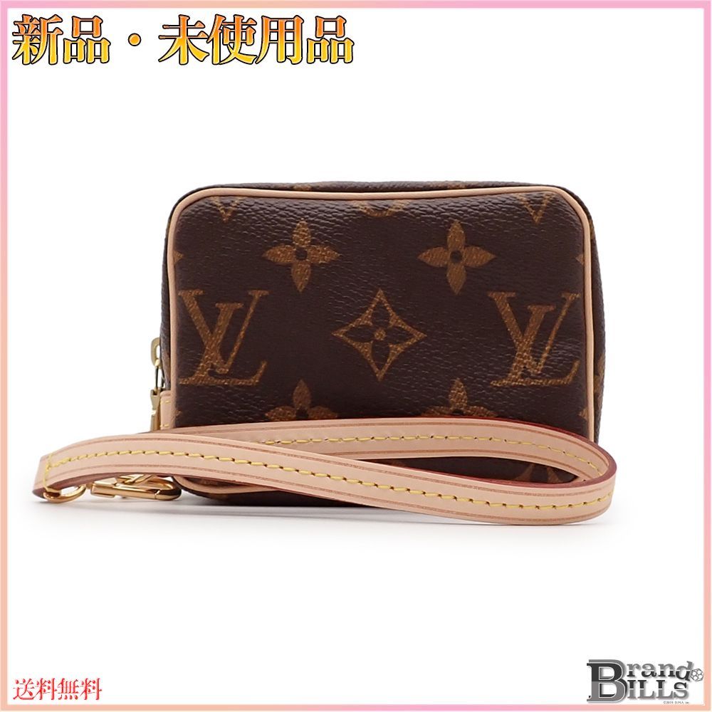ルイ ヴィトン トゥルース ワピティ ポーチ 小物入れ モノグラム ブラウン レッド ゴールド金具 M58030