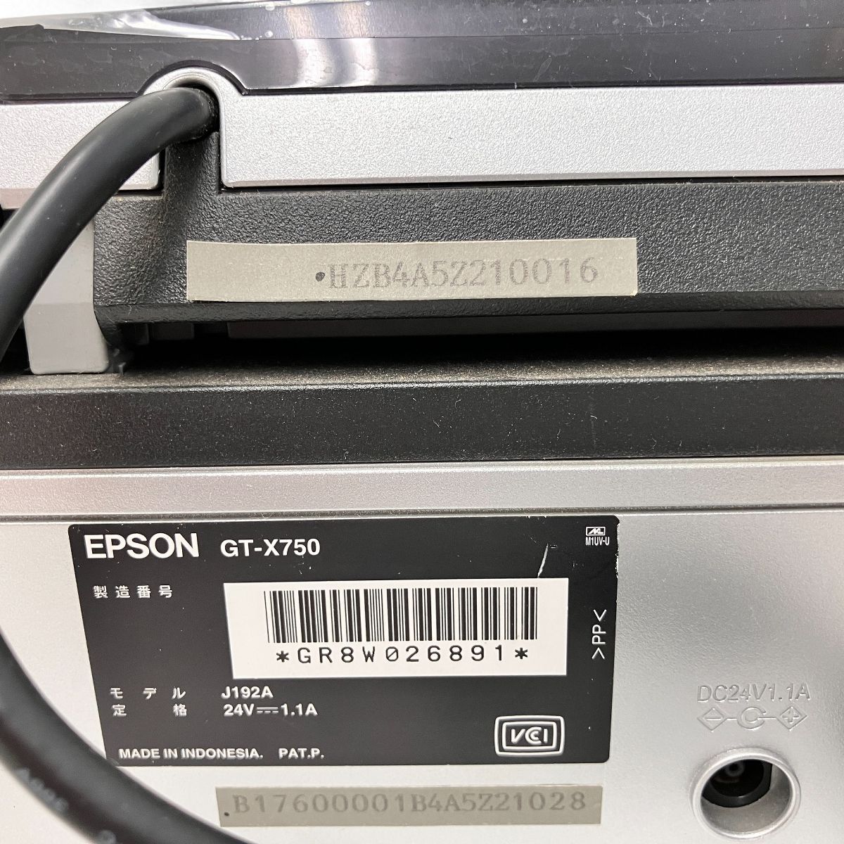 EPSON スキャナー GT X 750 PC 家電 エプソン