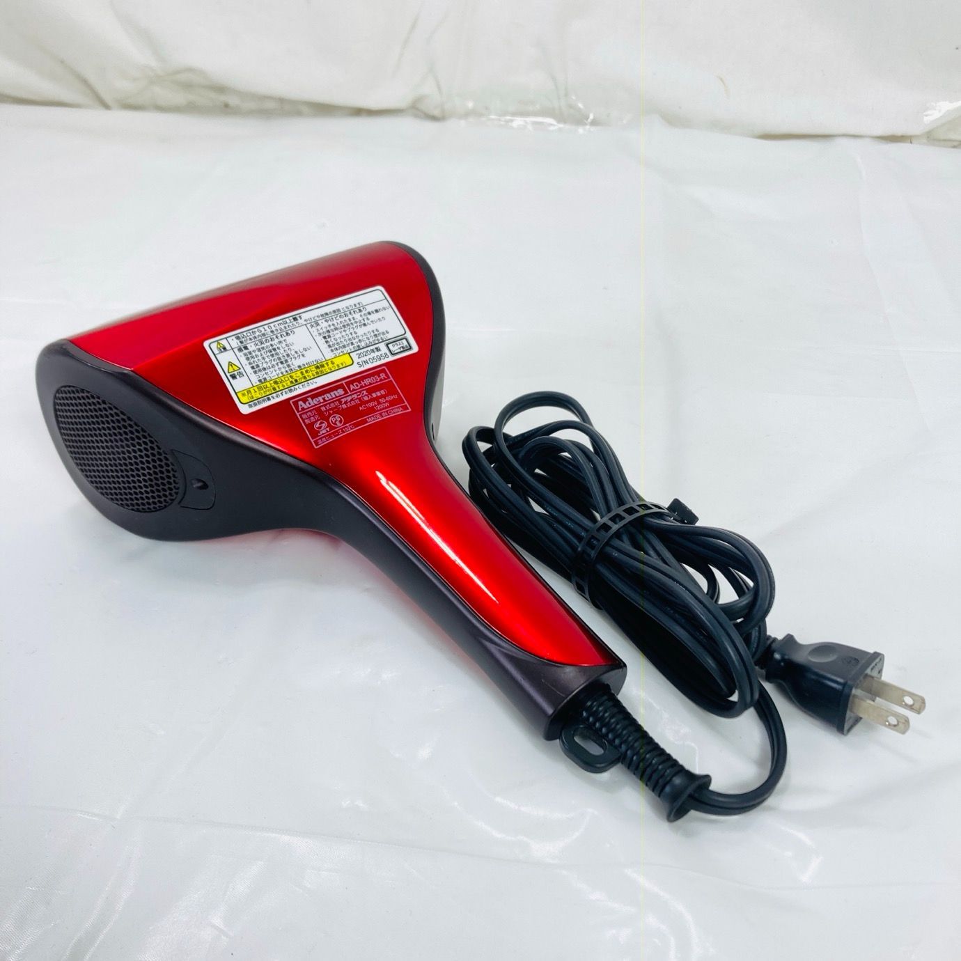 Aderans KAMIGA N-LED Sonic AD-HR03-R