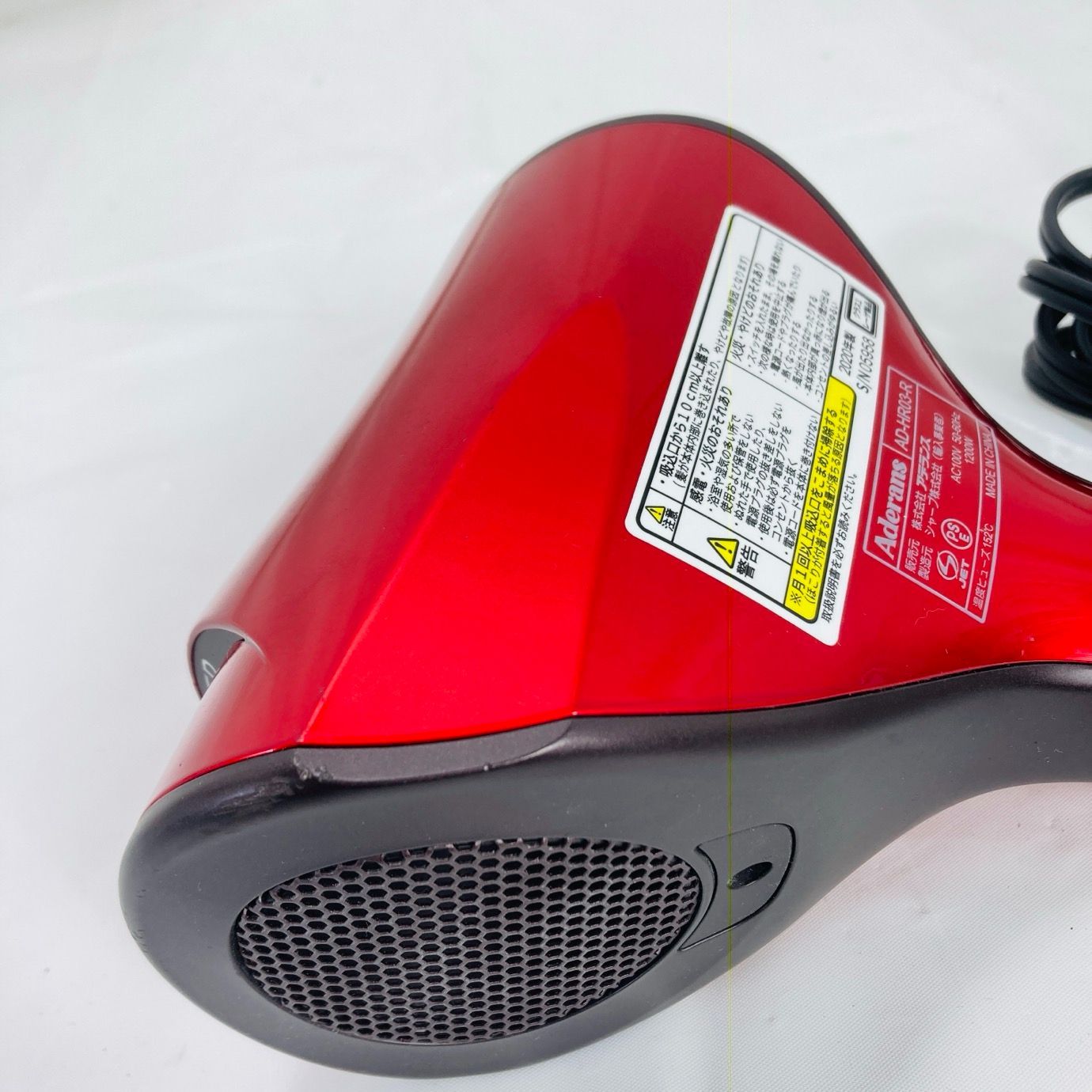 【美品】Aderans KAMIGA AD-HR03-R N-LED Sonic Aderans KAMIGA N-LED Sonic AD-HR03-R