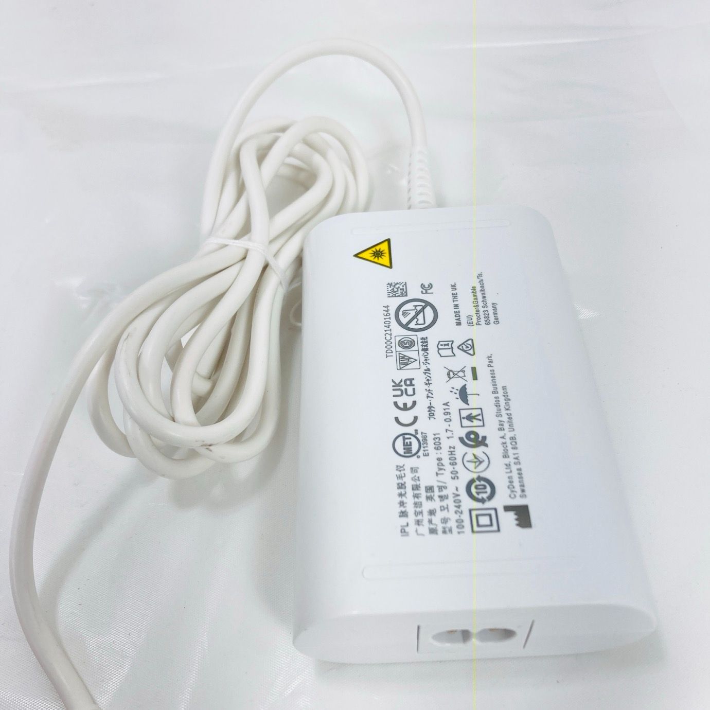  BRAUN シルク エキスパート PRO 5 脱毛器 通電 品 脱毛器 脱毛 除毛