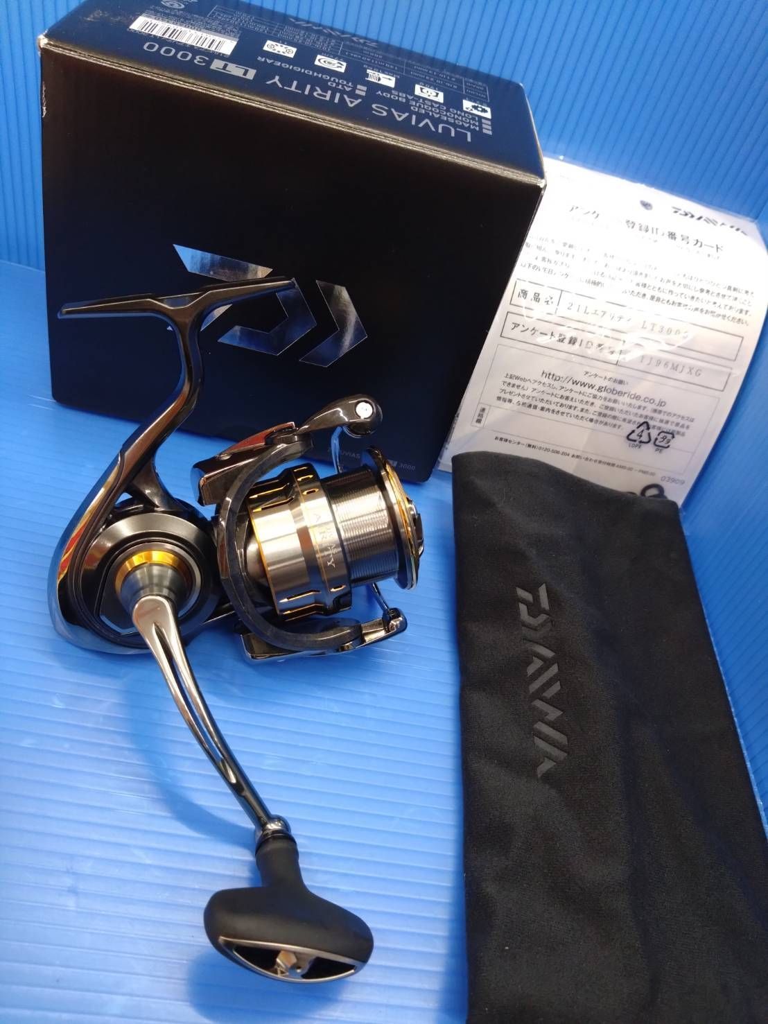 ダイワ 21ルビアス エアリティ LT3000 スピニング 03