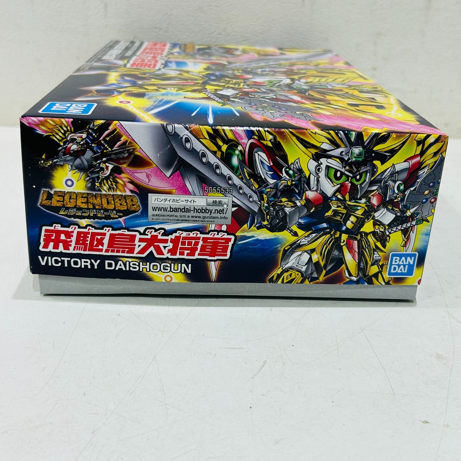 n*i様 ＢＢ戦士 まとめ売り BB戦士54 二代目将頑駄無 - 手取り13万だけどFDとか玩具とか