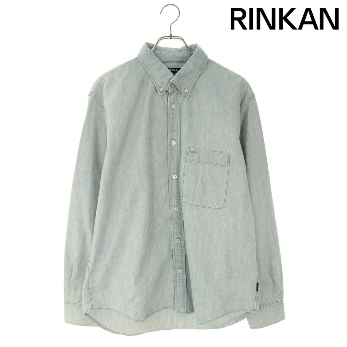 バレンシアガ 571365 TEW07 ロゴプリントデニム長袖シャツ メンズ 38