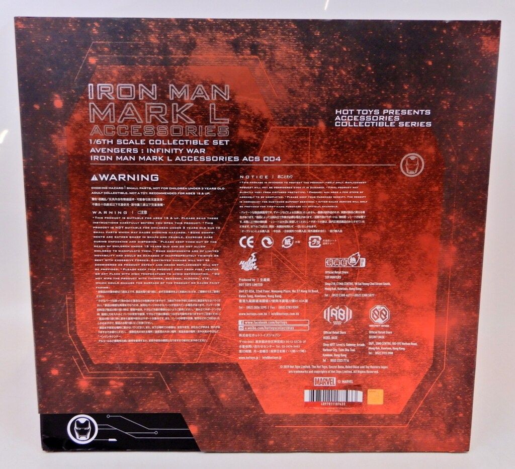 HOTTOYS IRON MAN MARK L 50 SPECIAL EDITION ACS 004 B