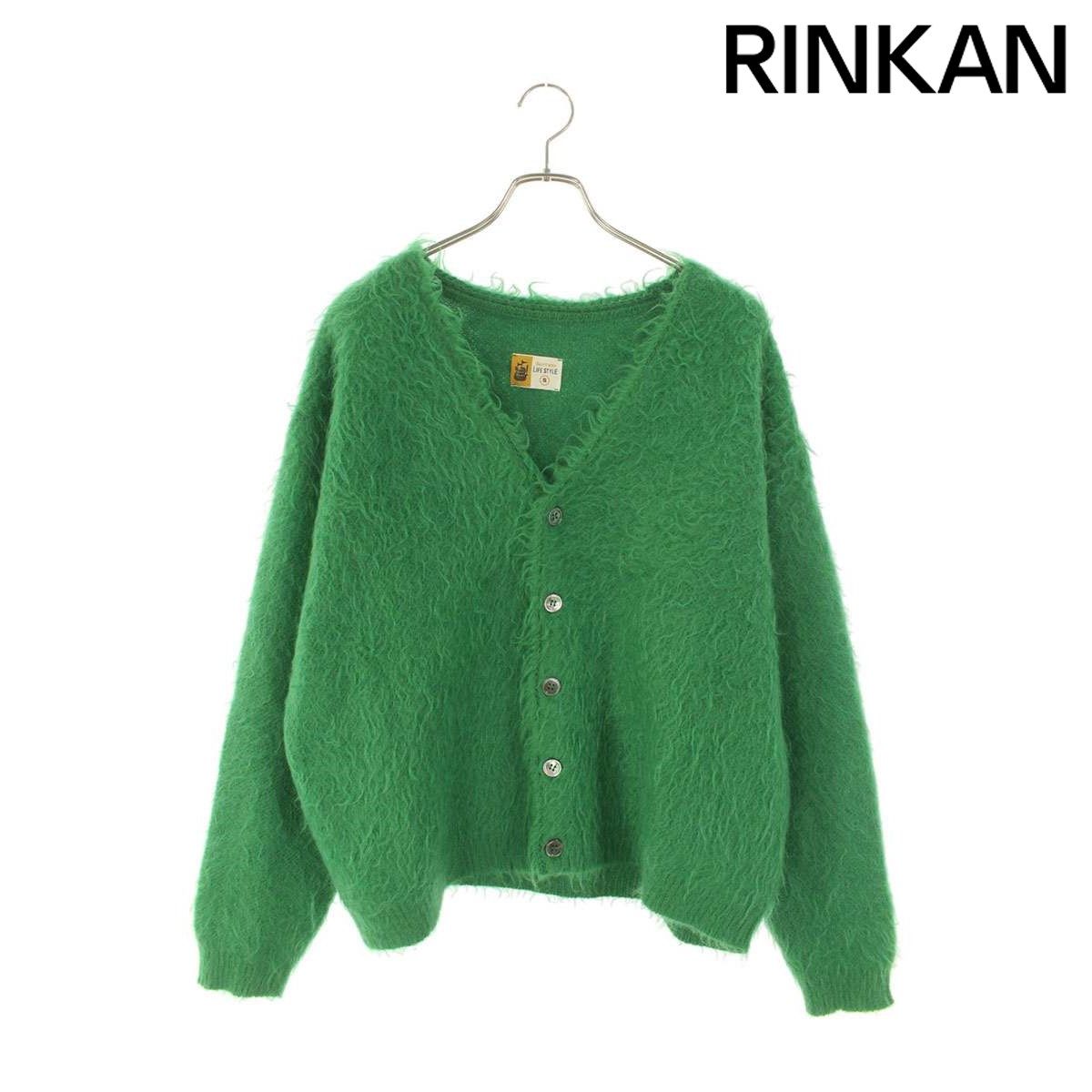 セントマイケル SM-A23-0000-045 モヘアニットカーディガン メンズ S