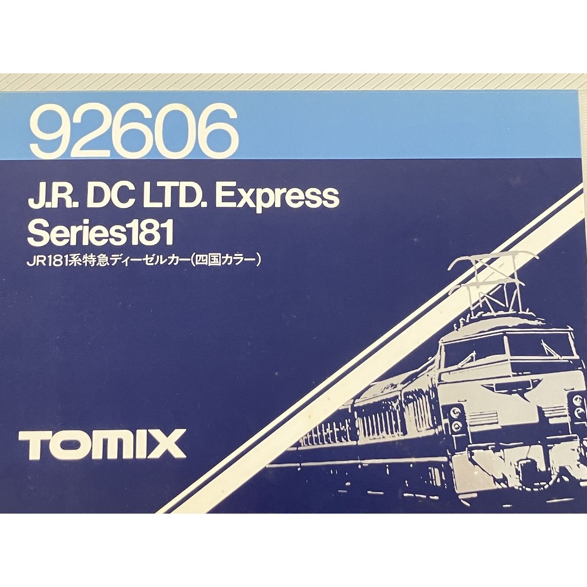 92606 トミックス　181系ディ−ゼルカ− 四国カラ− トミックス 92606 キハ181系ディ−ゼルカ− 四国カラ− トミックス