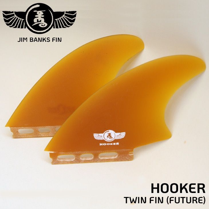 JIM BANKS FIN HOOKER TWIN FUTURE 次世代 キールフィン ハイパフォーマンス ツインフィン フューチャー ジムバンクス