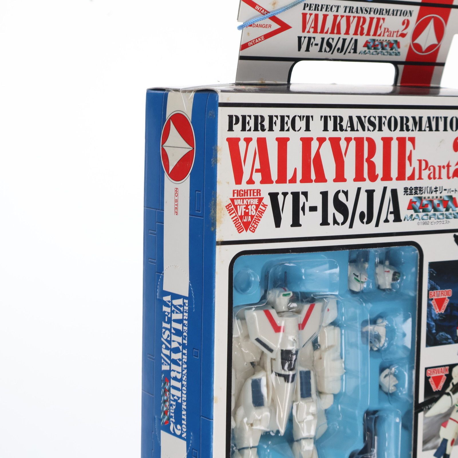 VF-1J バルキリー 一条輝機(TV版カラー)(いちじょうひかる) 超時空要塞 