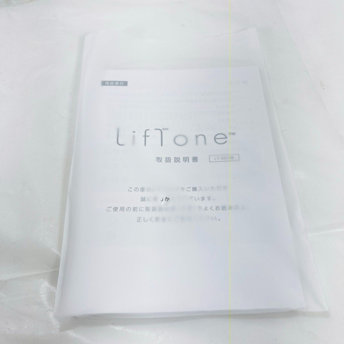 LifTone