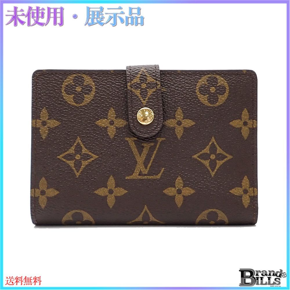 ✨超美品✨️新型 ヴィトン ポルトフォイユ ヴィエノワ モノグラム がま口 財布 楽天市場】【送料無料】 ルイ ヴィトン がま口 財布 ポルトフォイユ