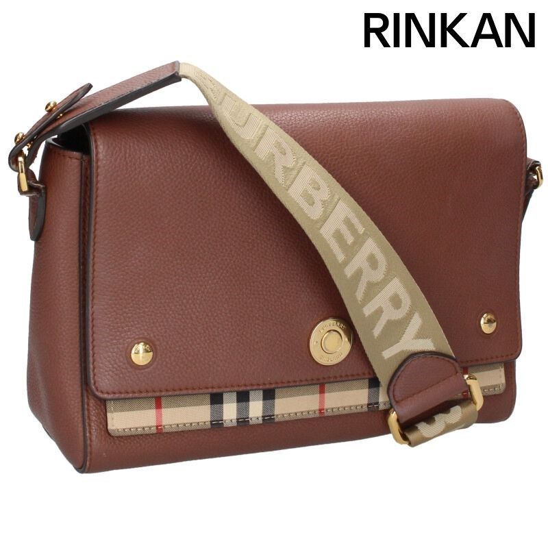 バーバリー レザーショルダーバッグ メンズ