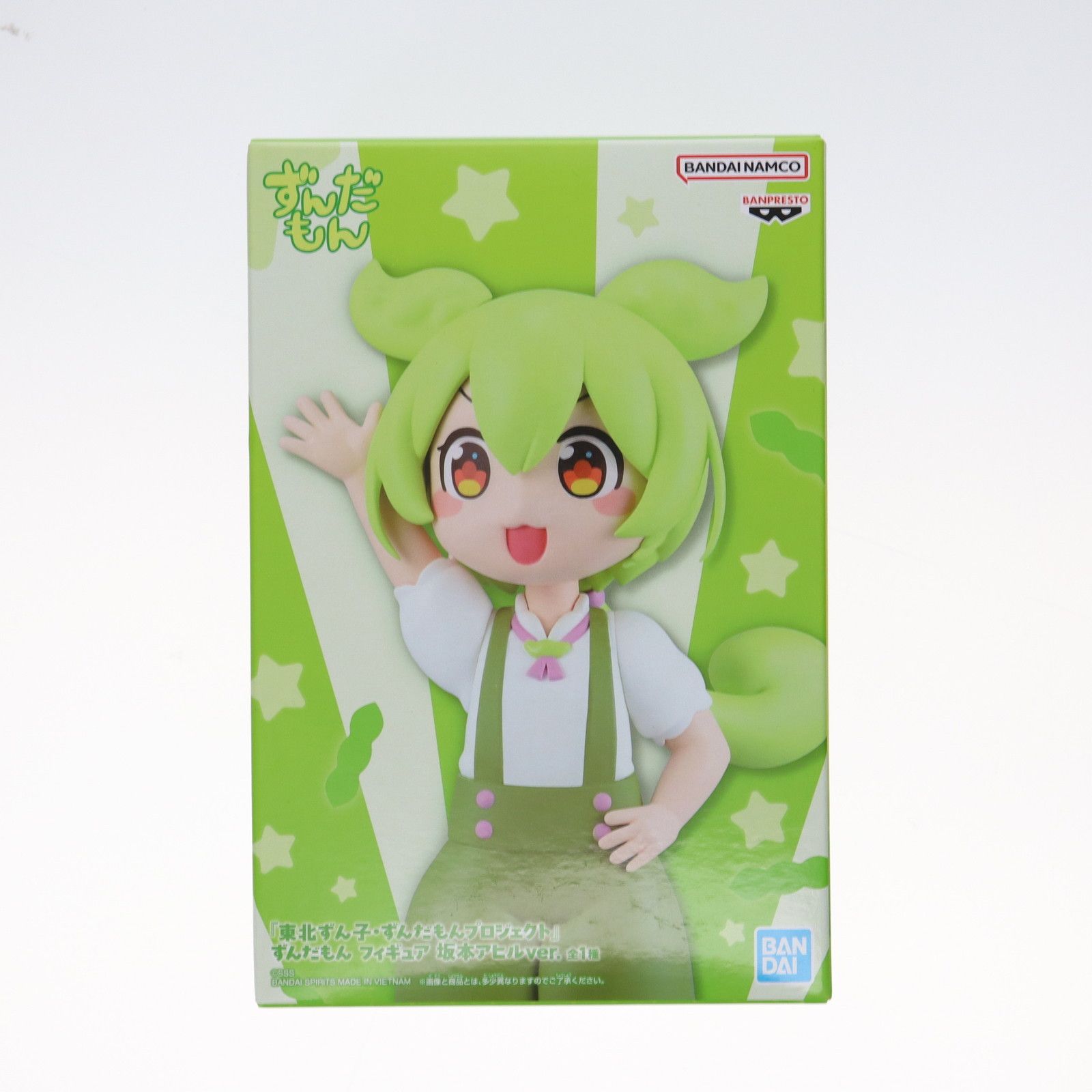 ずんだもん フィギュア 坂本アヒルver. 東北ずん子・ずんだもん