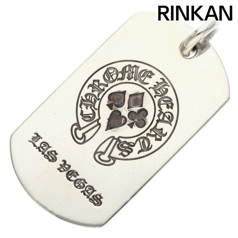 クロムハーツ D TAG LRG LTD ラージドッグタグ ラスベガス ラージドッグタグネックレストップ メンズ