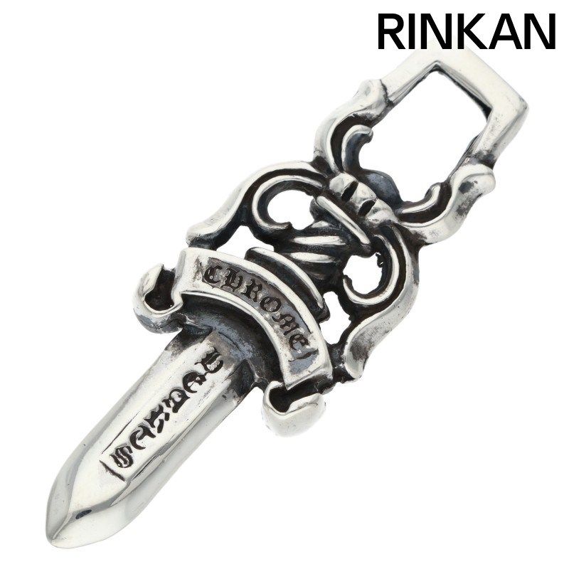 クロムハーツ 10DAGGER 10ダガーペンダント シルバーネックレストップ メンズ 10