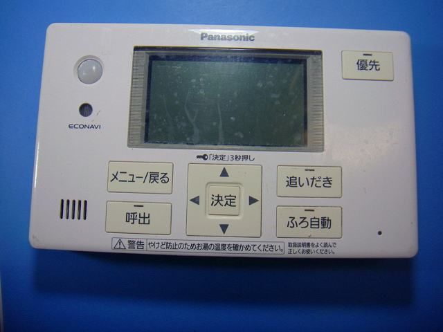 HE TQVGS Panasonic パナソニック 浴室 給湯器 リモコン 即決 不 返金保証 D 5298