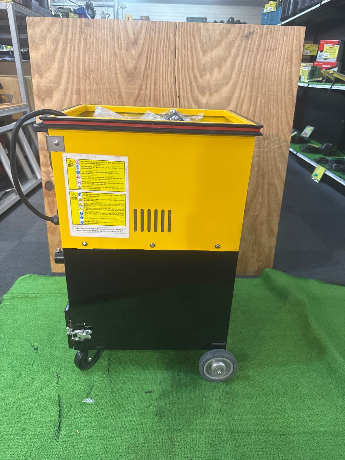 ウ-209 長期 コンパクトツール EKC-2200 電動クリーナー 汚れ 傷 パッキン錆 劣化有 現状品