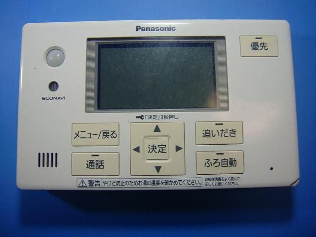 HE NQFFS パナソニック Panasonic 給湯器 風呂用 リモコン 即決 不 返金保証 D 5299