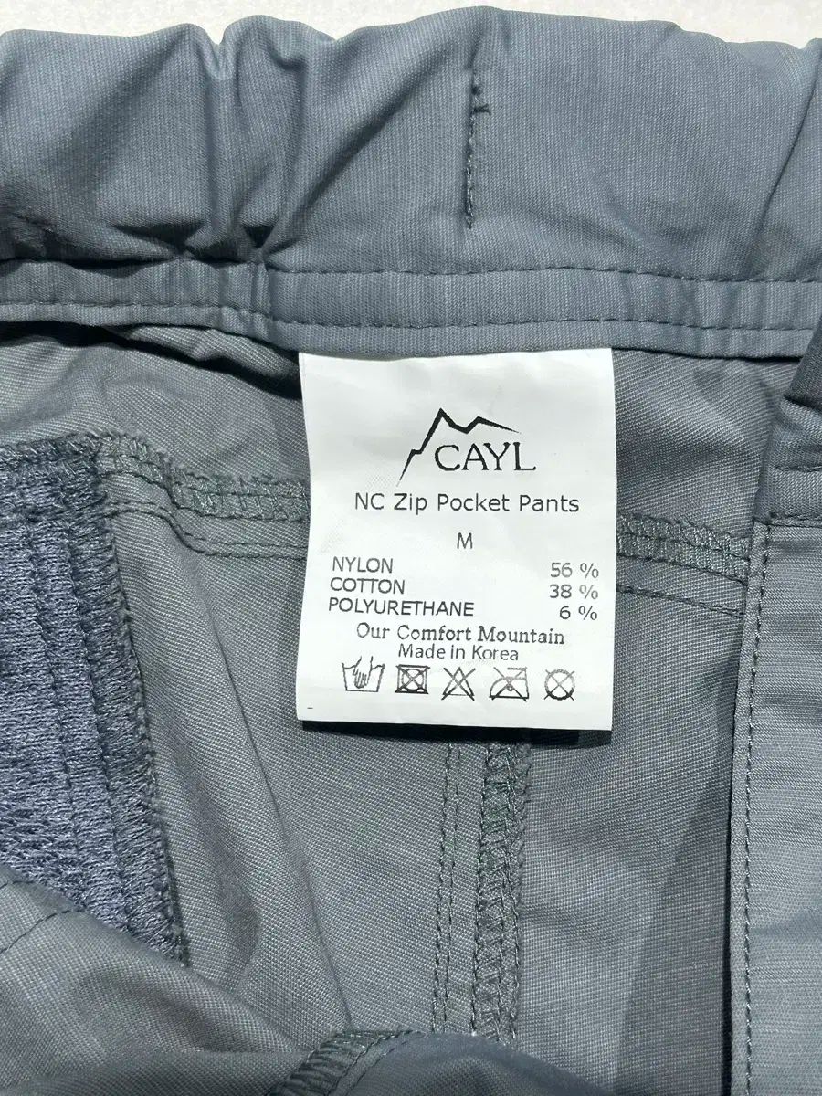 CAYL ケイル nc zip pocket pants グレー ケイル ズボン ハイキングパンツ