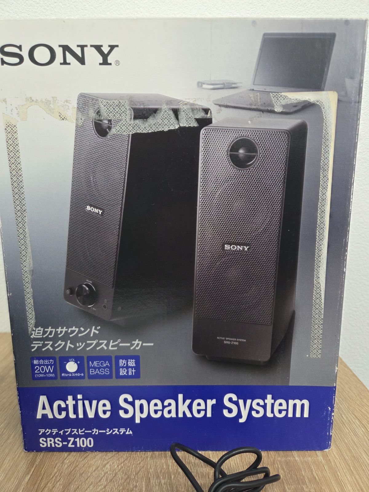 SONY ソニー アクティブスピーカーシステム SRS-Z100 動作確認済み