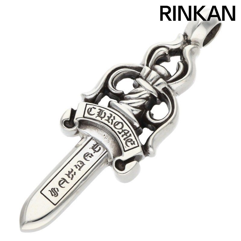 クロムハーツ LARGE DAGGER ラージダガー シルバーネックレストップ メンズ