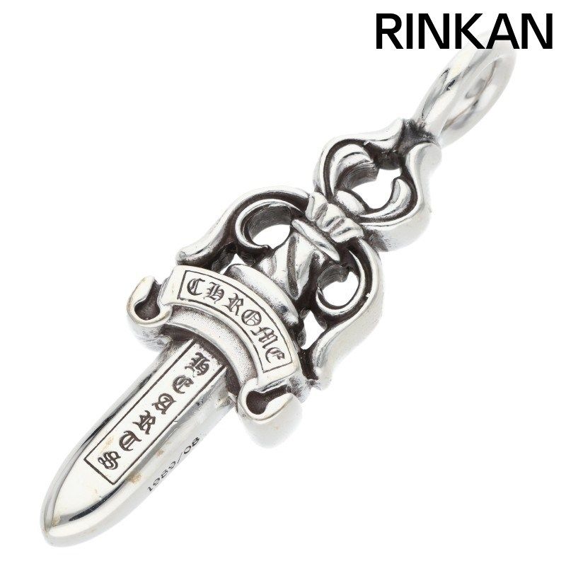 クロムハーツ DOUBLE DAGGER ダブルダガー シルバーネックレストップ メンズ