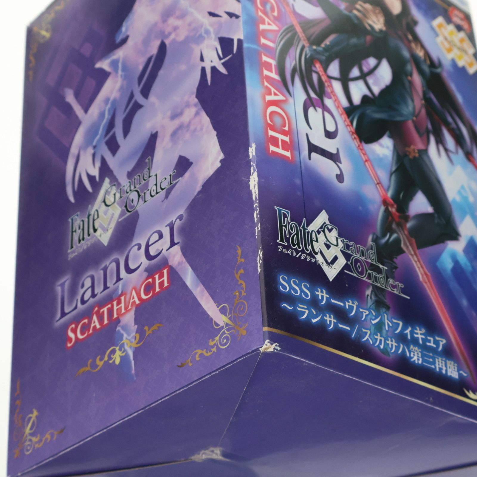 ランサー/スカサハ 第三再臨ver. Fate/Grand Order(フェイト/グランド