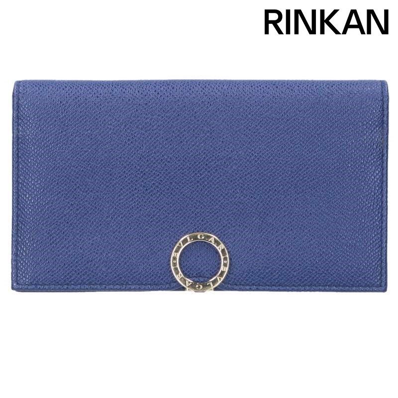 ブルガリ ビーゼロワン レザー二つ折り長財布 メンズ