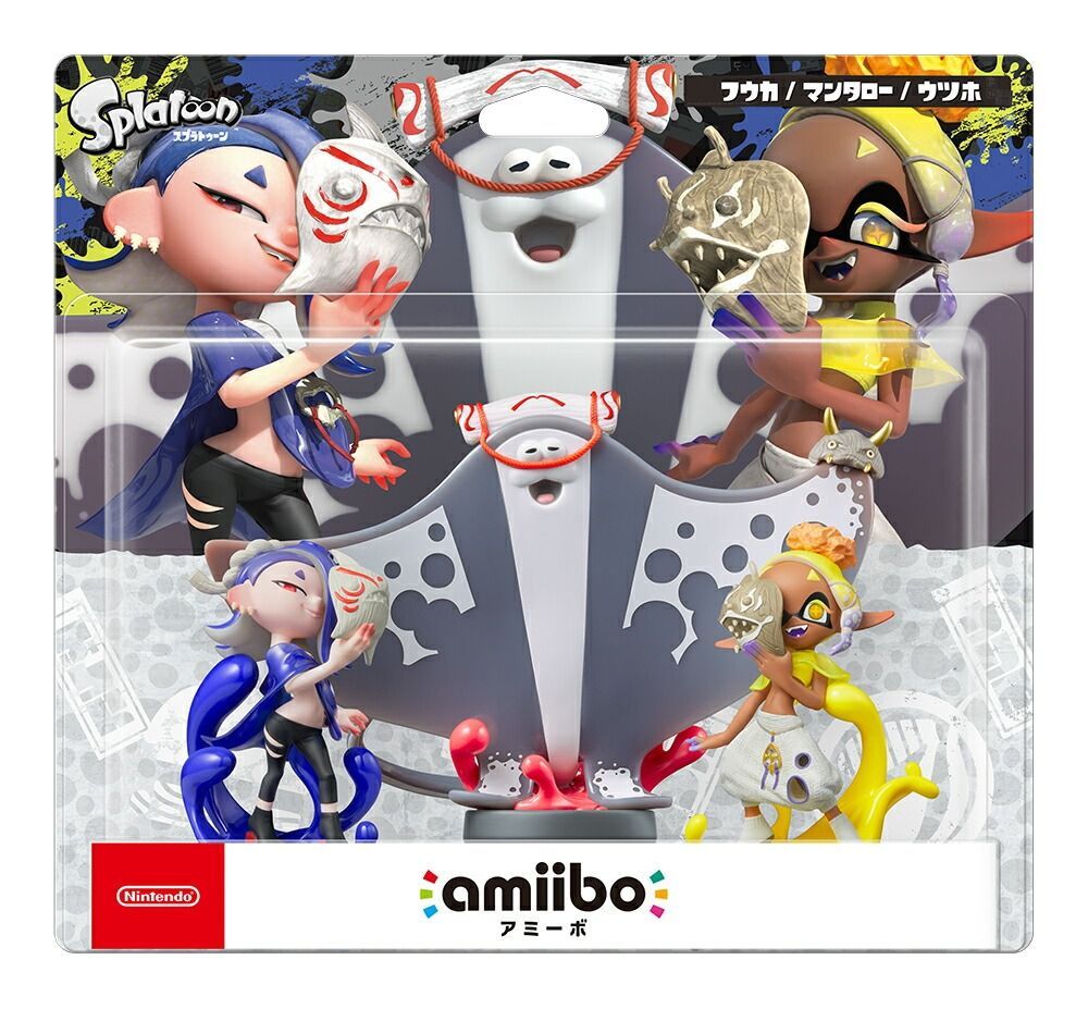 amiibo すりみ連合セット フウカ ウツホ マンタロー スプラトゥーンシリーズ NVL-E-AE3G アミーボ Switch 任天堂