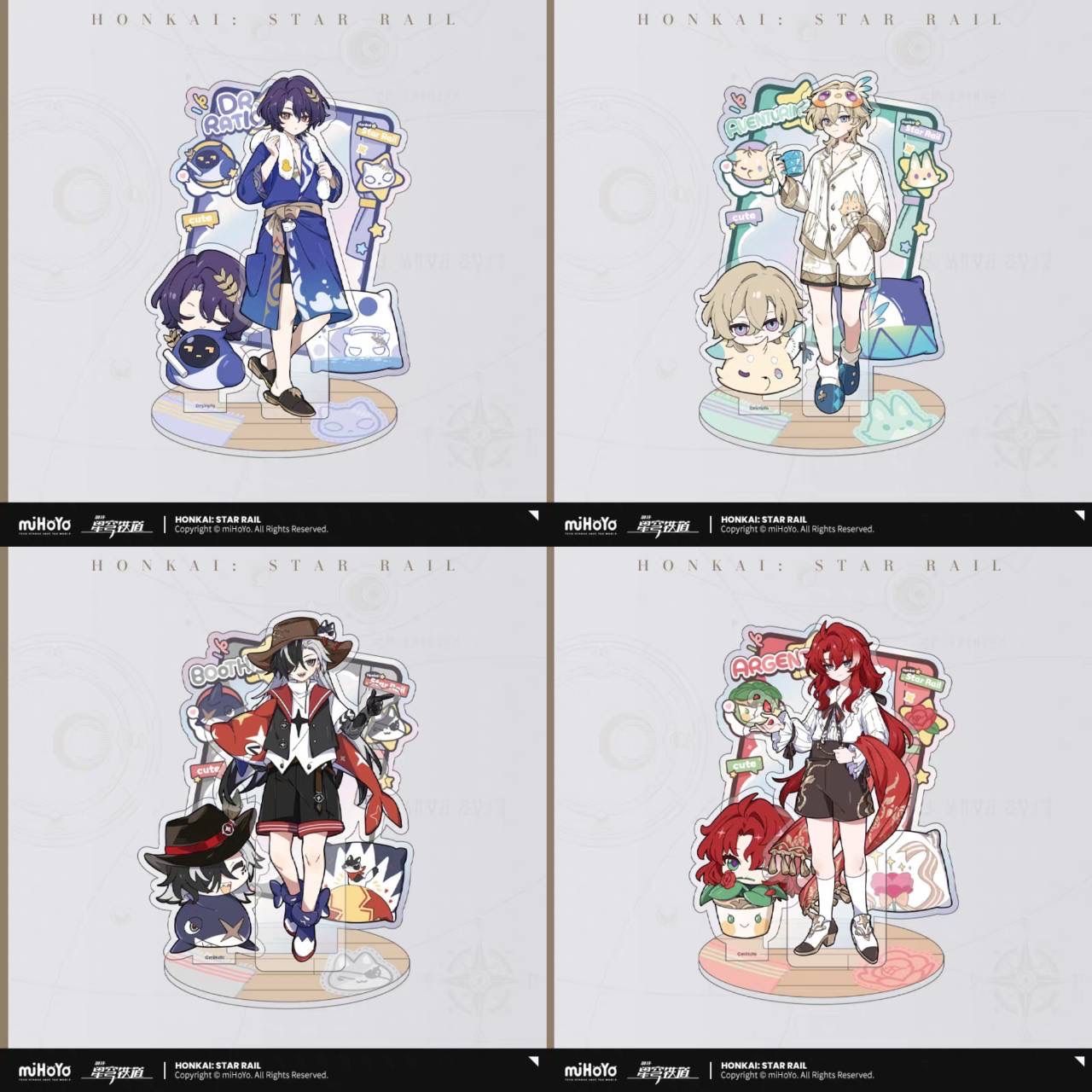 公式正規品 男子寮 レイシオ アベンチュリン ブートヒル アルジェ