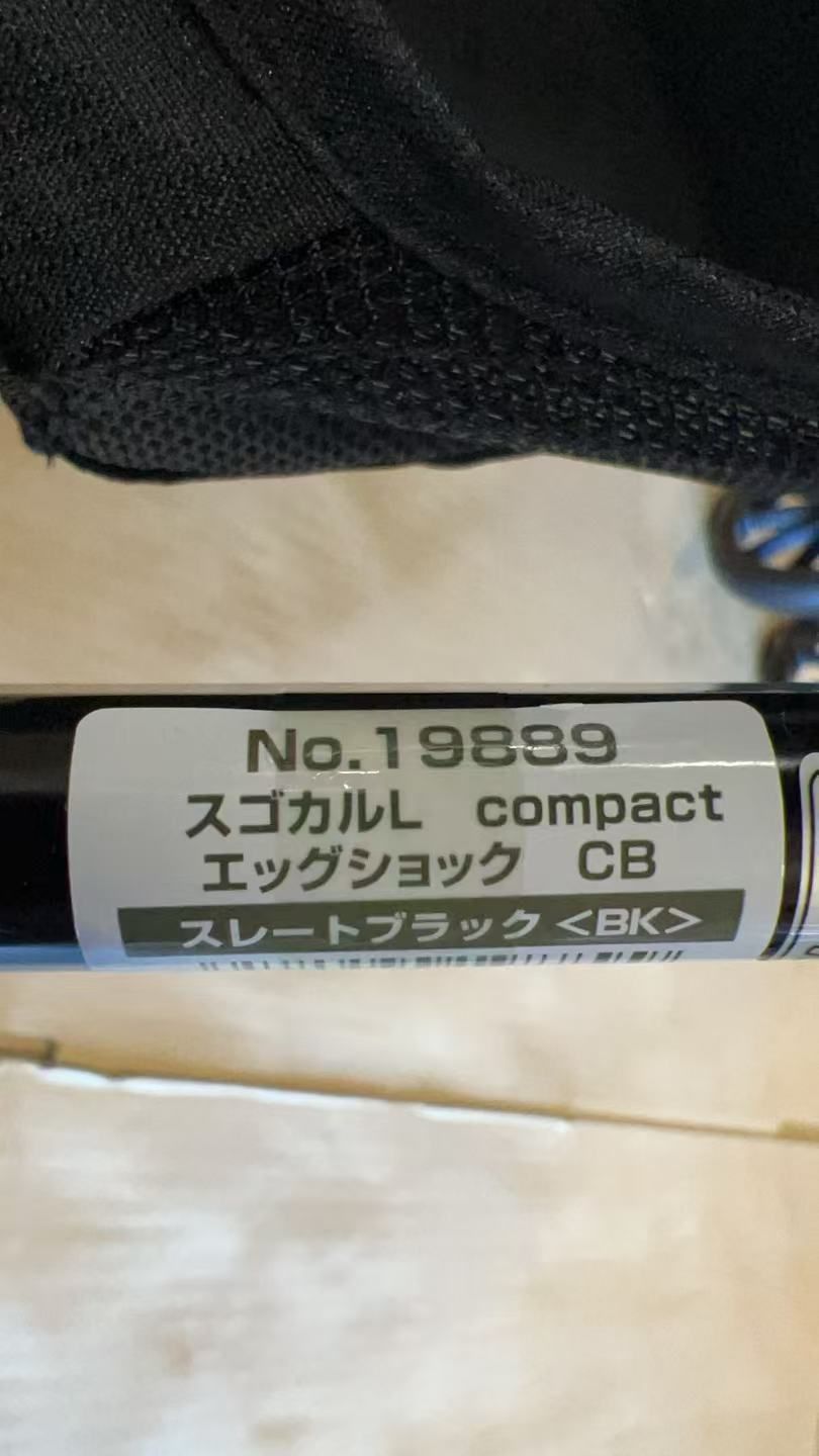 小さくたためるオート４キャスモデル 4418008