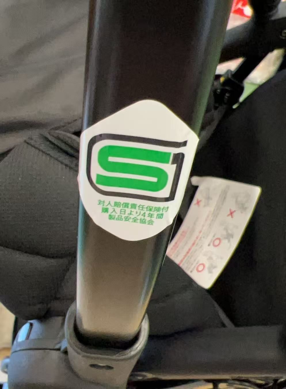  コンビ 25年 発売 A型 両対面 ベビーカー スゴカルL 小さくたためるオート４キャスモデル 4418008 ベビーシート チャイルドシート