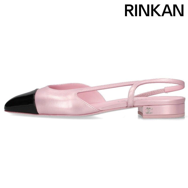 シャネル G 31319 スリングバックパンプス レディース 38.5 C