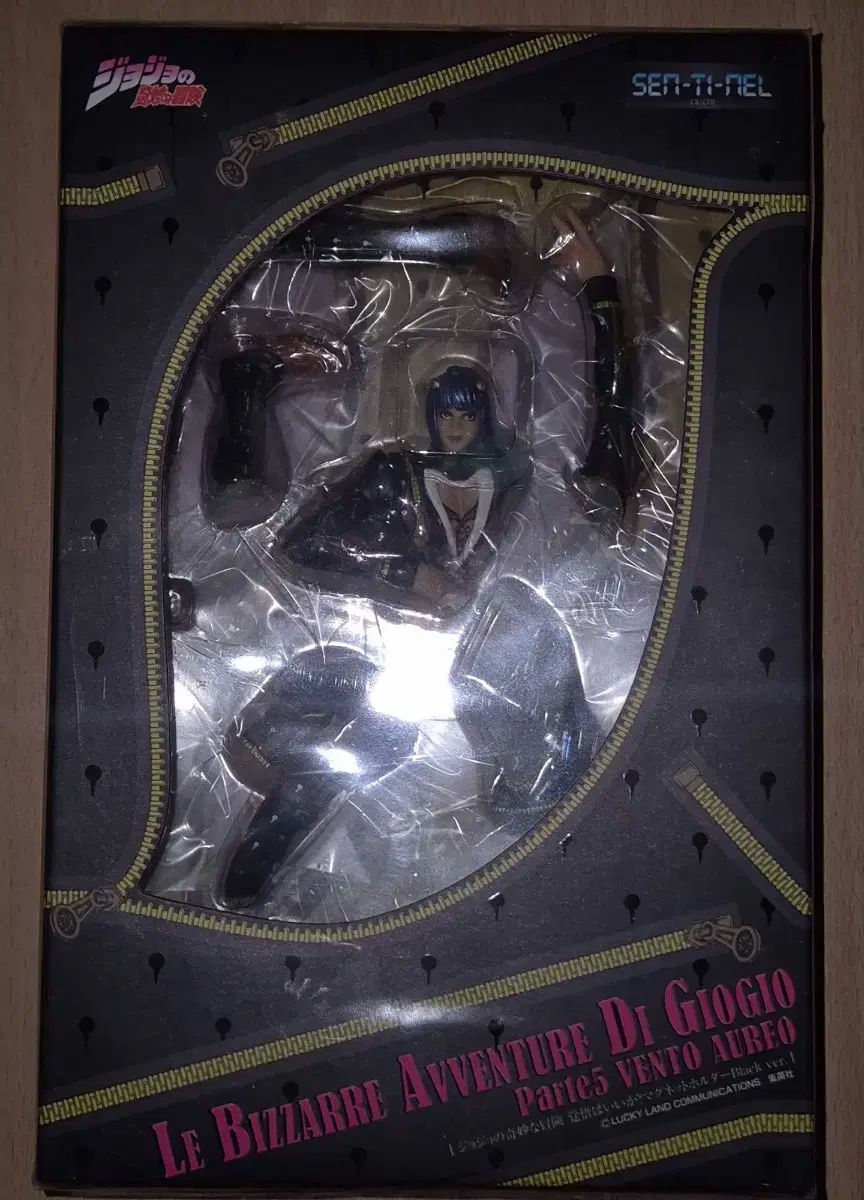 ジョジョ ブチャラティ マグネット 自作