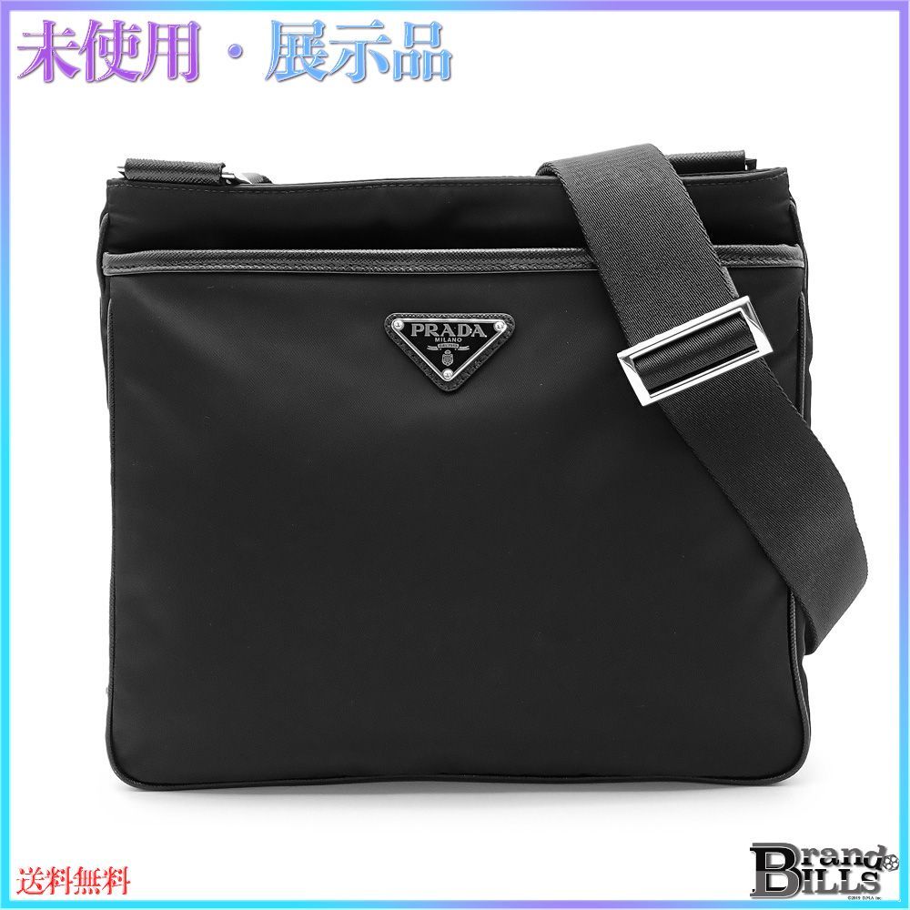 プラダ Re Nylon サフィアーノレザー ショルダーバッグ メッセンジャーバッグ メンズ ナイロン ブラック 2 VH 118