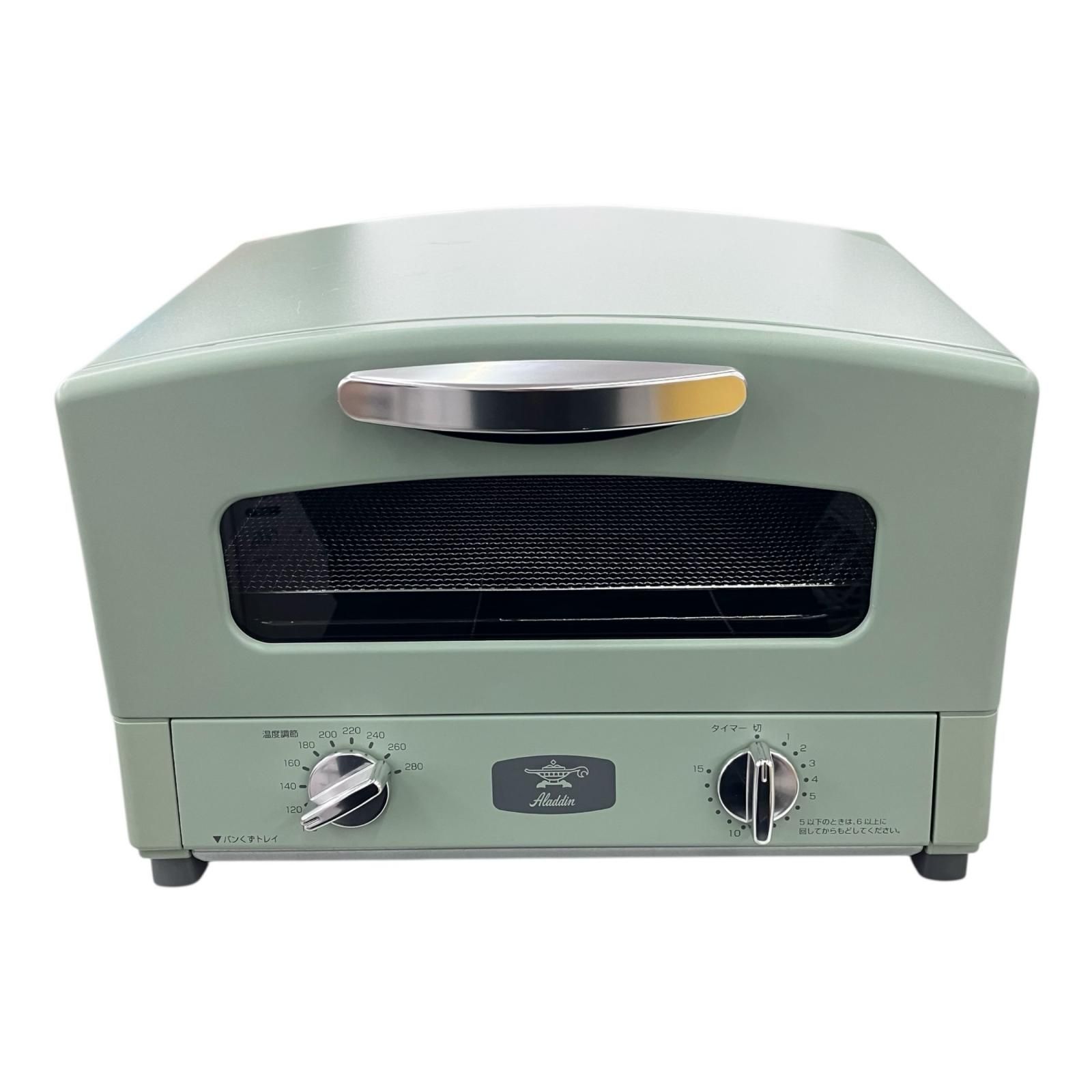 186000 Aladdin グラファイトトースター AET GS 13 C
