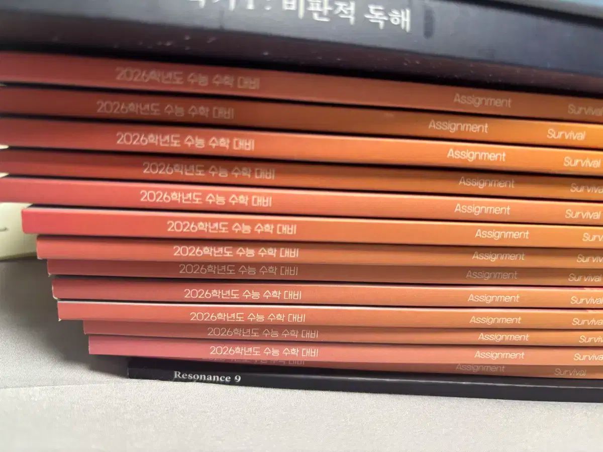 2026 時代人材 はとこ カン ギウォン サバイバル まとめ 13回分