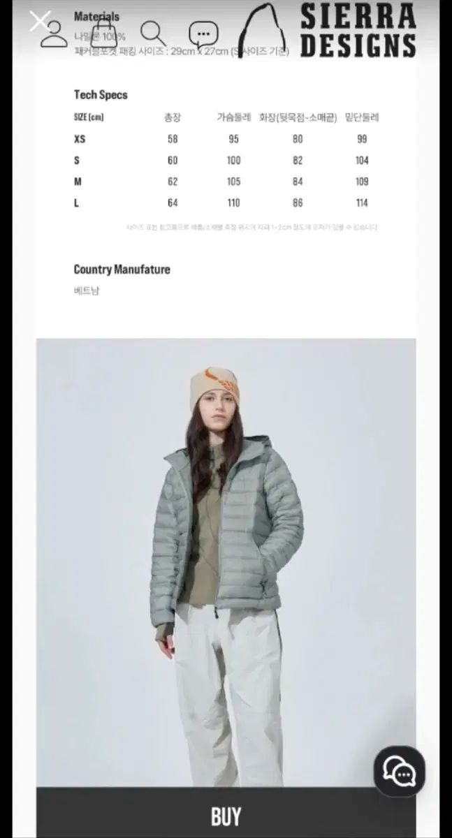 シエラデザイン ミュウ レディース 95サイズ WWW_SMP1DAWEKUDUS_SCH_ID