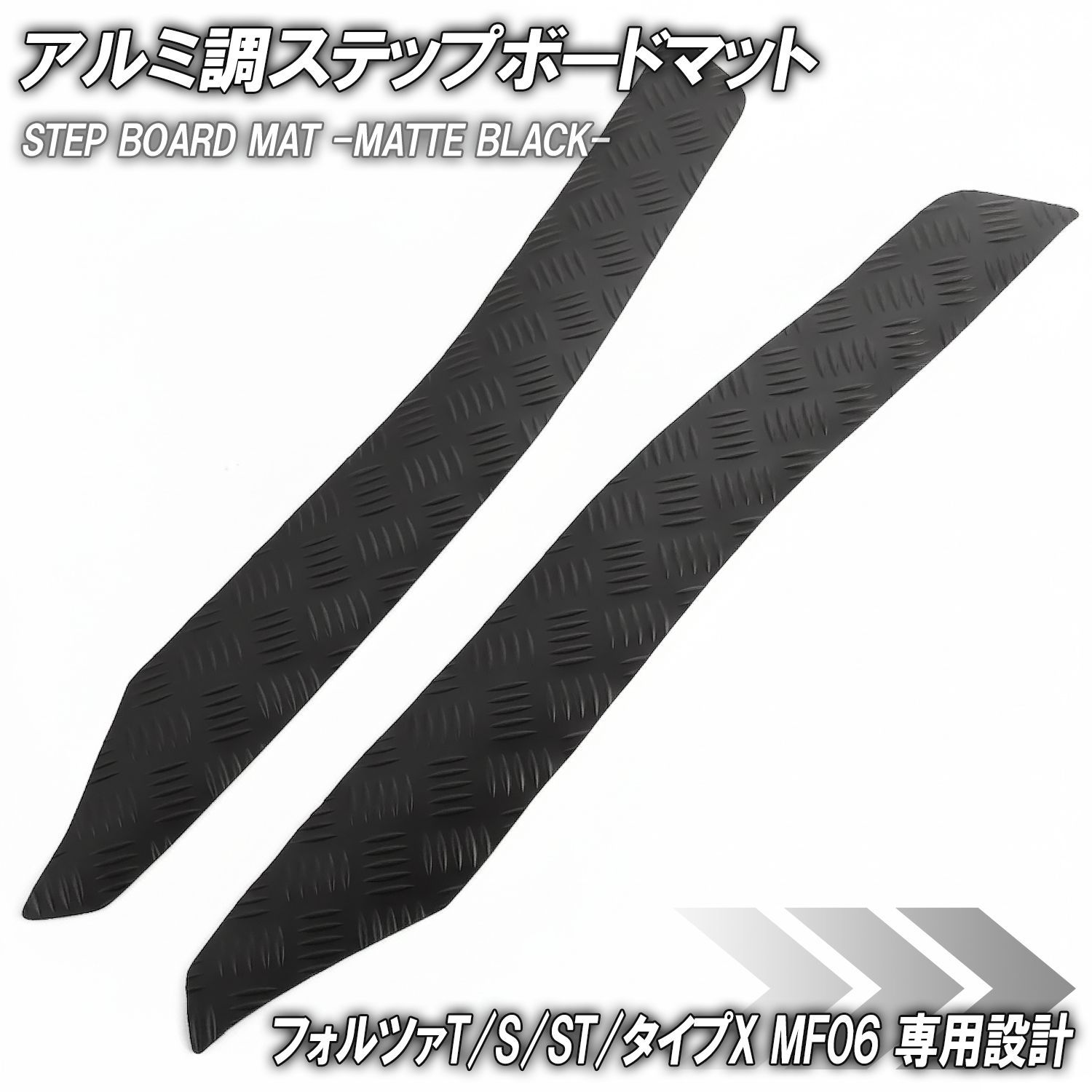 ホンダ純正中古パーツ CB1100 純正 タンデム ガーニッシュ 左 84120