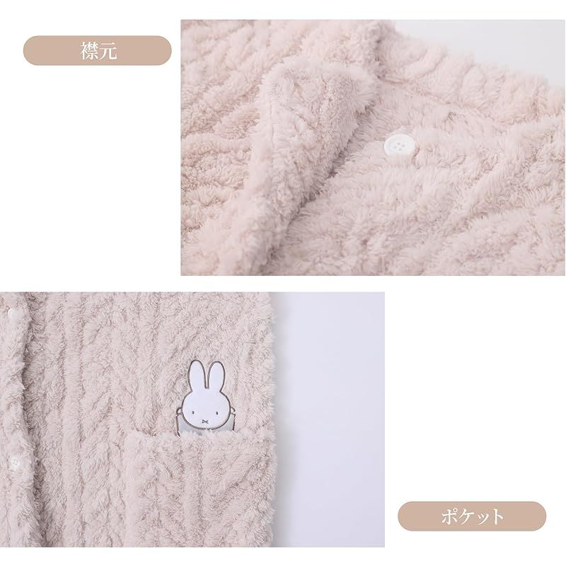 ワールドジェイビータオルウォーマー C-080 □ WORLD JB タオル