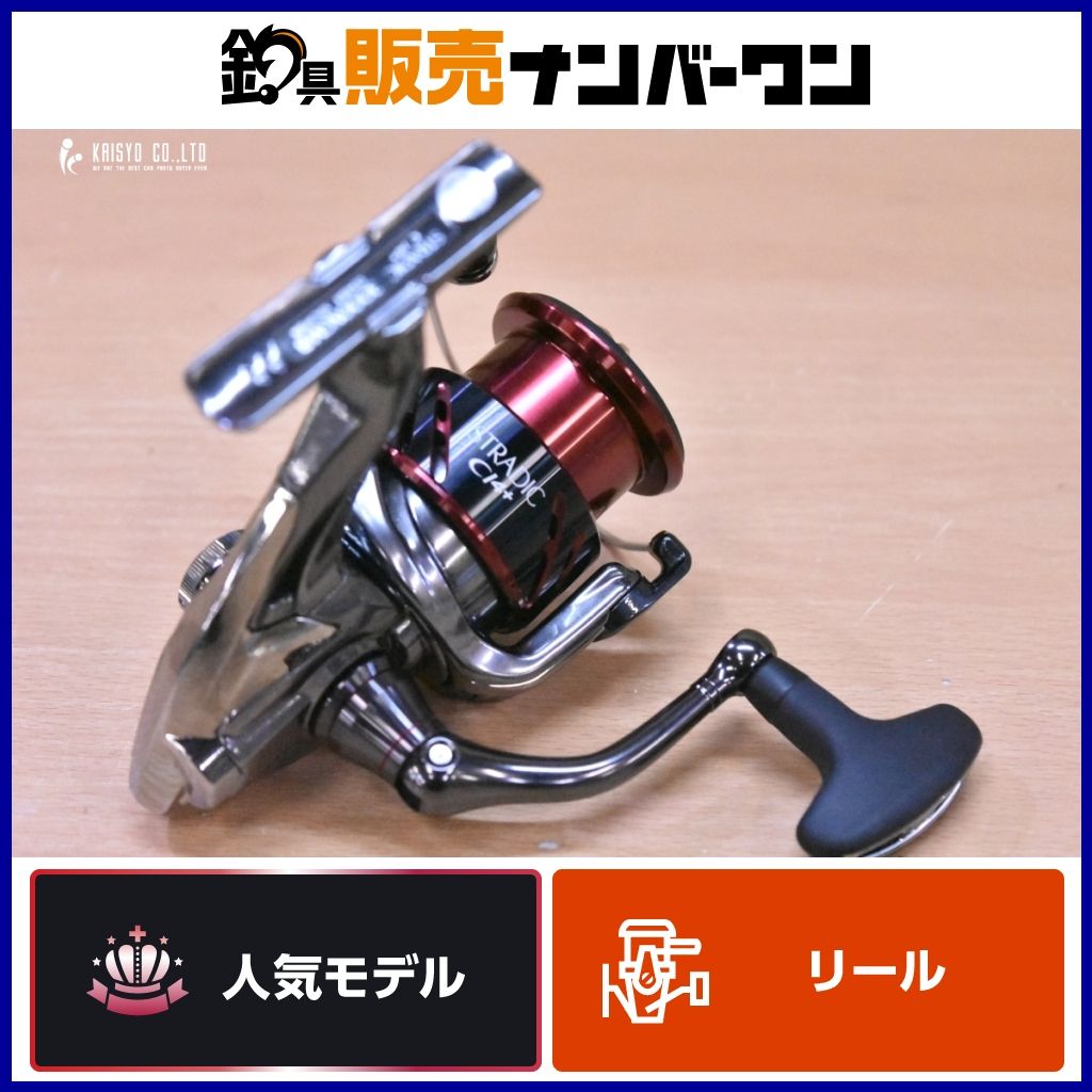 シマノ 16 ストラディック C14 3000XGM SHIMANO STRADIC スピニングリール ライトショアジギング フラットフィッシュ シーバス
